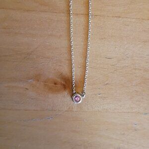 Tiffany and Co color by the yard necklace